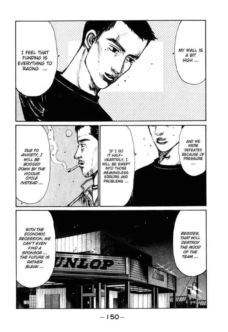 Initial D Chapter 237 10